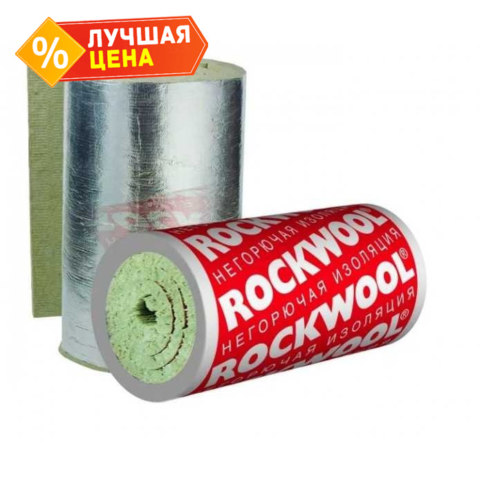 Мат ROCKWOOL ТЕХ МАТ кашированный фольгой 90х1000х4500