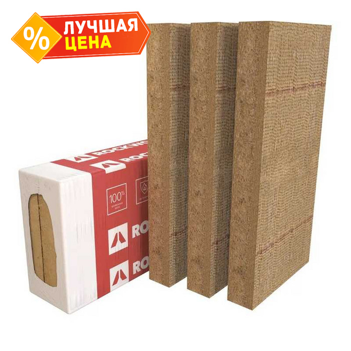 Утеплитель Роквул Фасад Баттс Балкон 190х600х1000