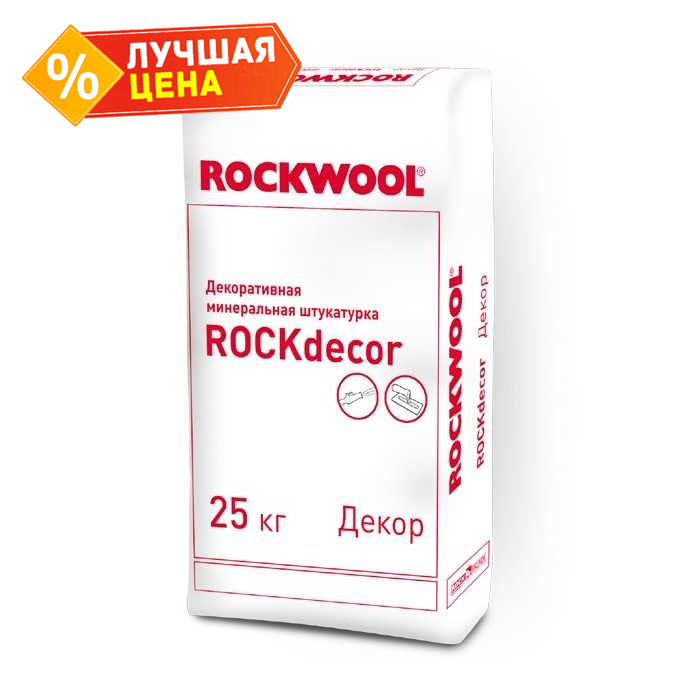 Минеральная штукатурка ROCKdecor