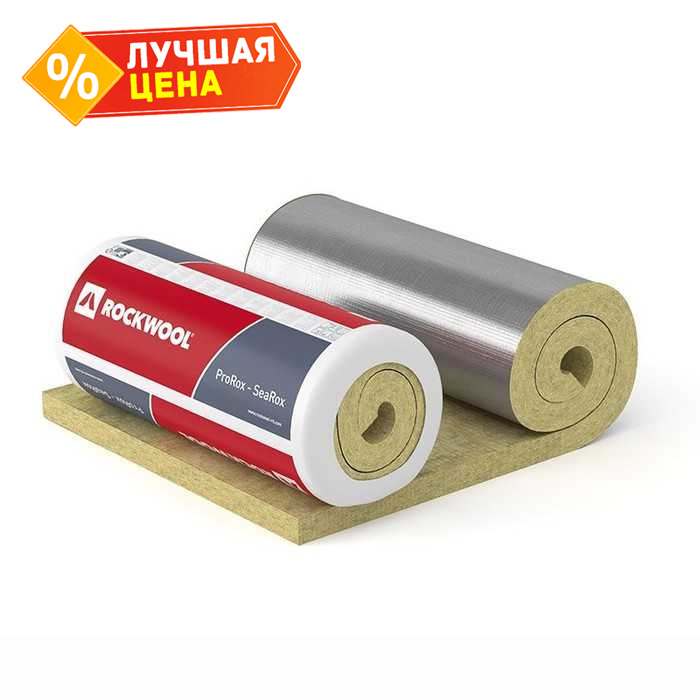 Утеплитель Роквул SeaRox FM 6030 ALU 30 мм